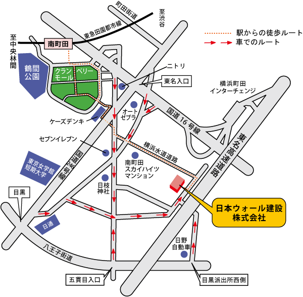 アクセスマップ