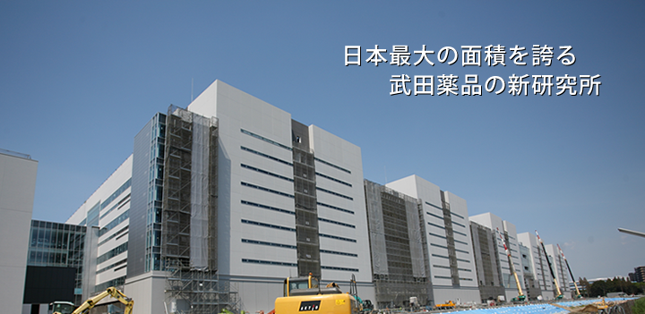 最新施工事例